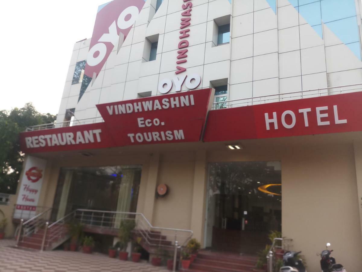 Hotel Vindhwashni Haldwāni Exteriér fotografie